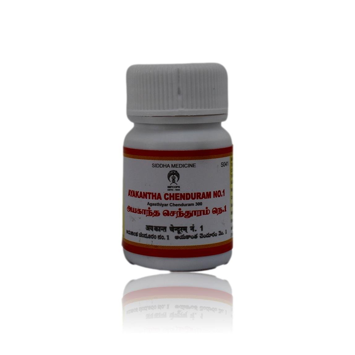 Aya-Kantha-Chenduram-.No_.1-Siddha-Medicine-10-Grams.jpeg Aya Kantha Chenduram .No.1 10 gm - Image 1