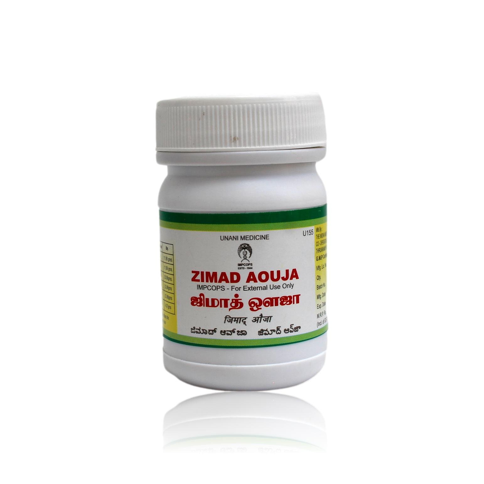 Zimad-Aouja-Unani-50-Grams.jpeg Zimad Aouja 50 gm - Image 1