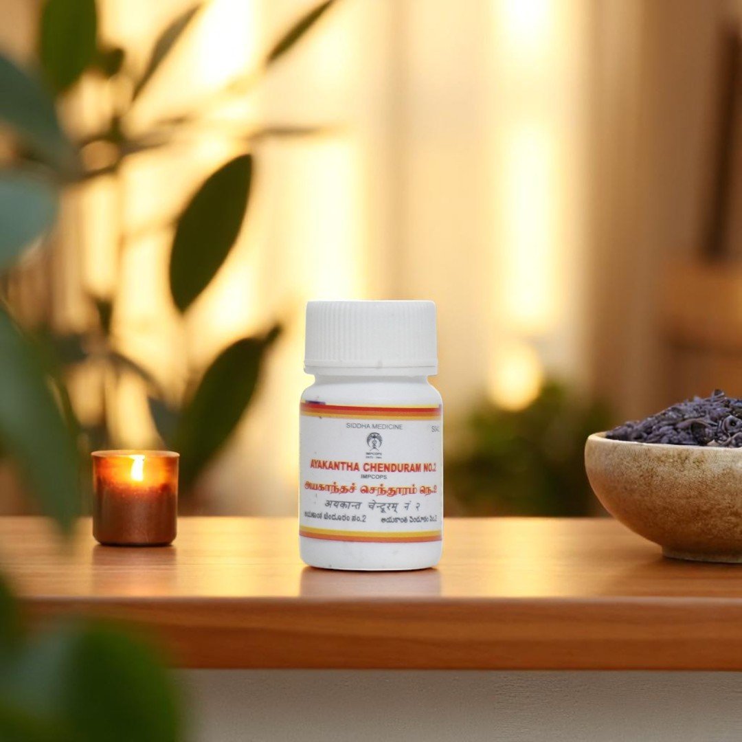 1 Aya Kantha Chenduram .No.2 10 gm - Image 1