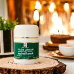 Habb Jiryan (Tablets) 50 Nos - Image 4