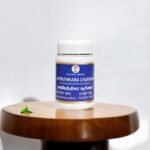 Avipathikara Churnam 100 gm - Image 3