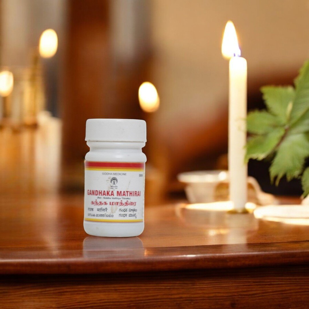 3 Gandhaka Mathirai 10 gm - Image 1