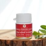 Sangu Parpam Tablet 10 gm - Image 3