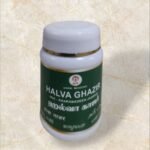 Halva Ghazir 100 gm